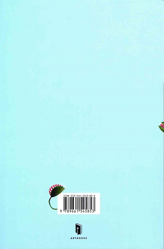 Книга "Араби Ш. Как выжить среди токсичных людей?" (у) (5853) 1