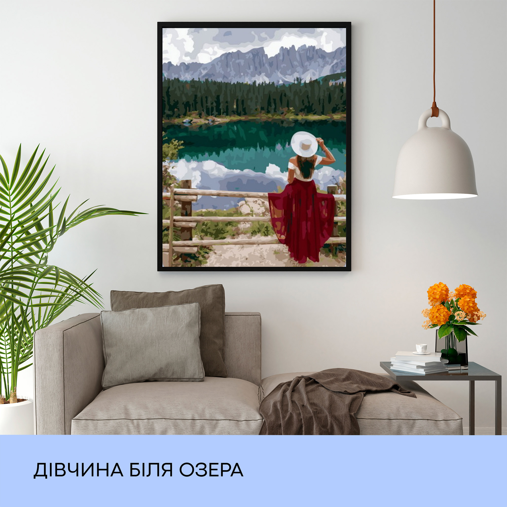 Набір для розпису по номерах "Дівчина біля озера" 40*50 см, IDEA2-GX44530, ТМ "99IDEAS" 2