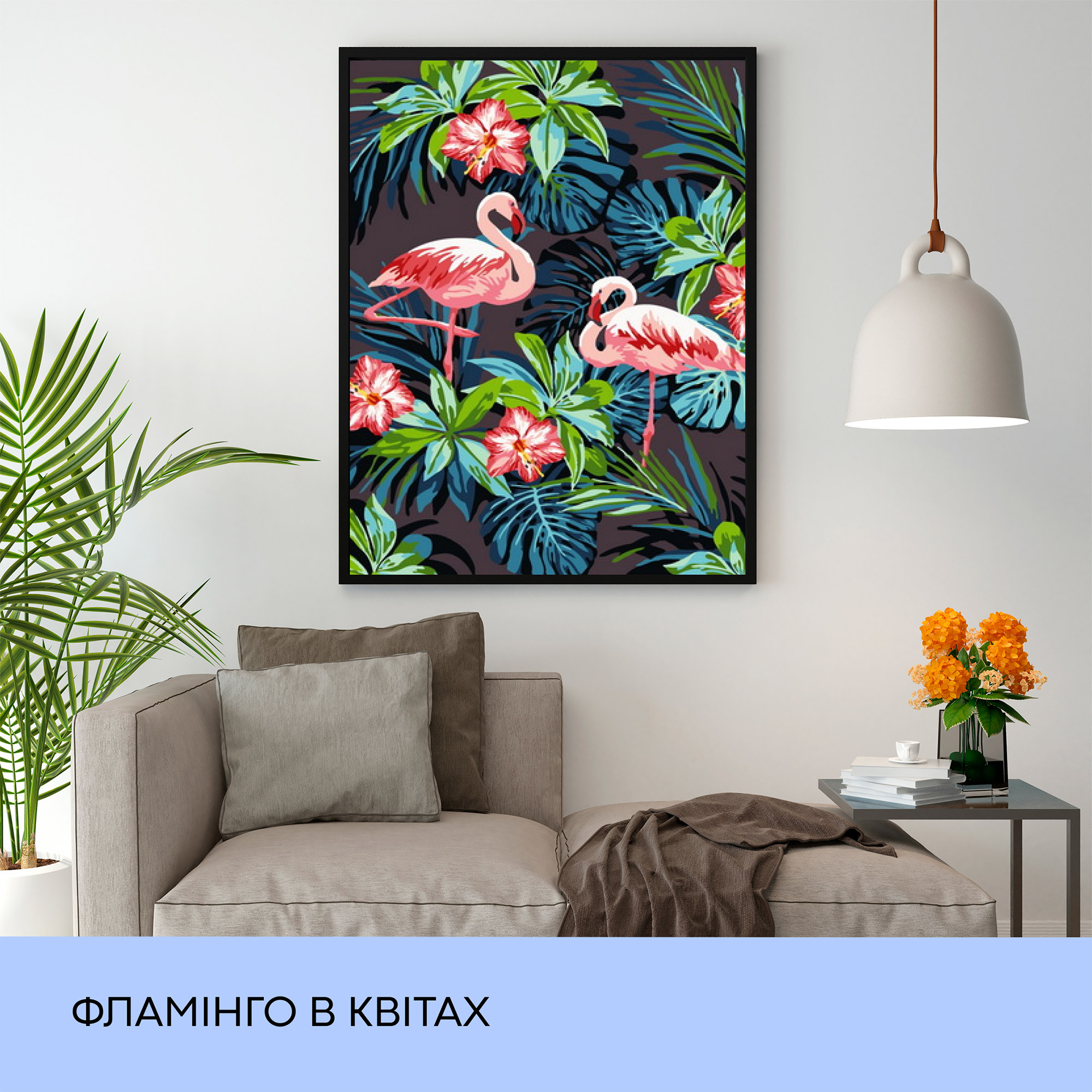 Набір для розпису по номерах "Фламінго в квітах" 40*50 см, IDEA2-GX26535, ТМ "99IDEAS" 2