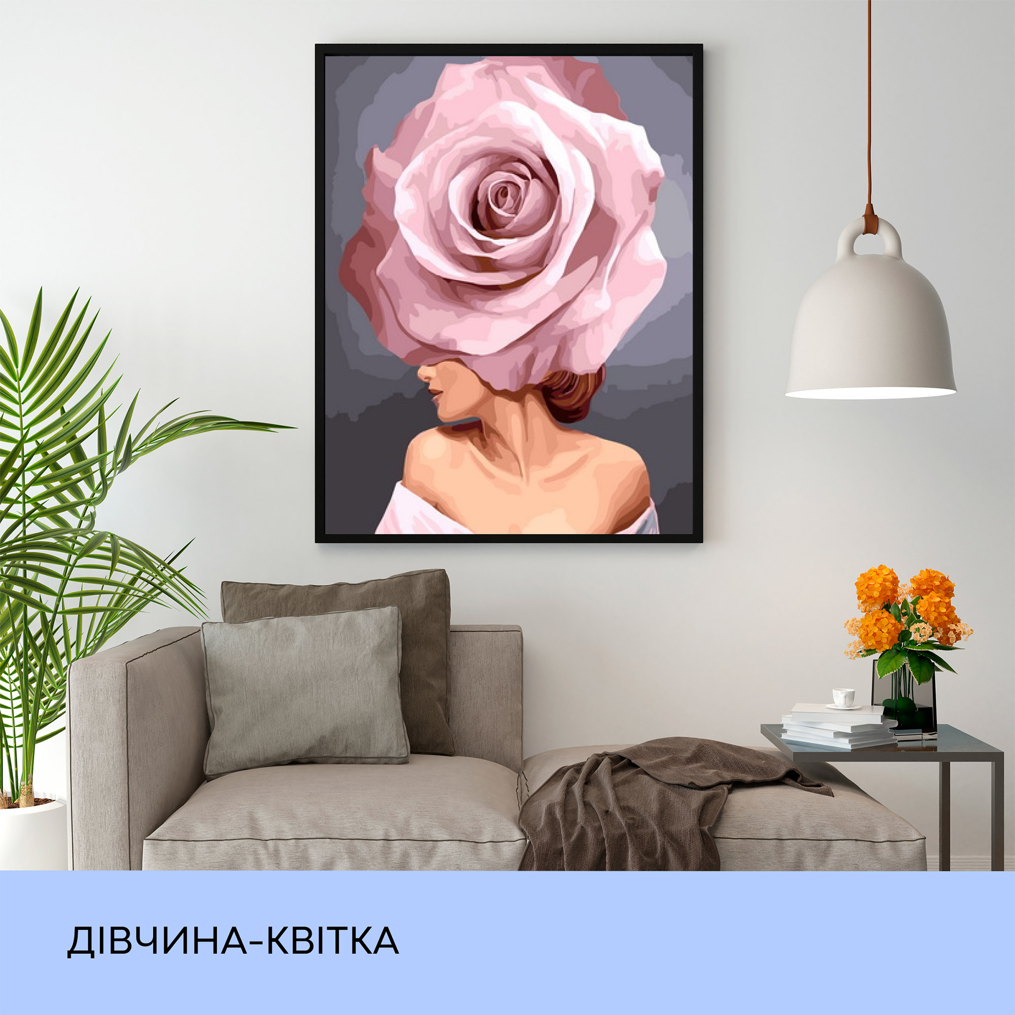 Набір для розпису по номерах "Дівчина-квітка" 40*50 см, IDEA2-GX42091, ТМ "99IDEAS" 2