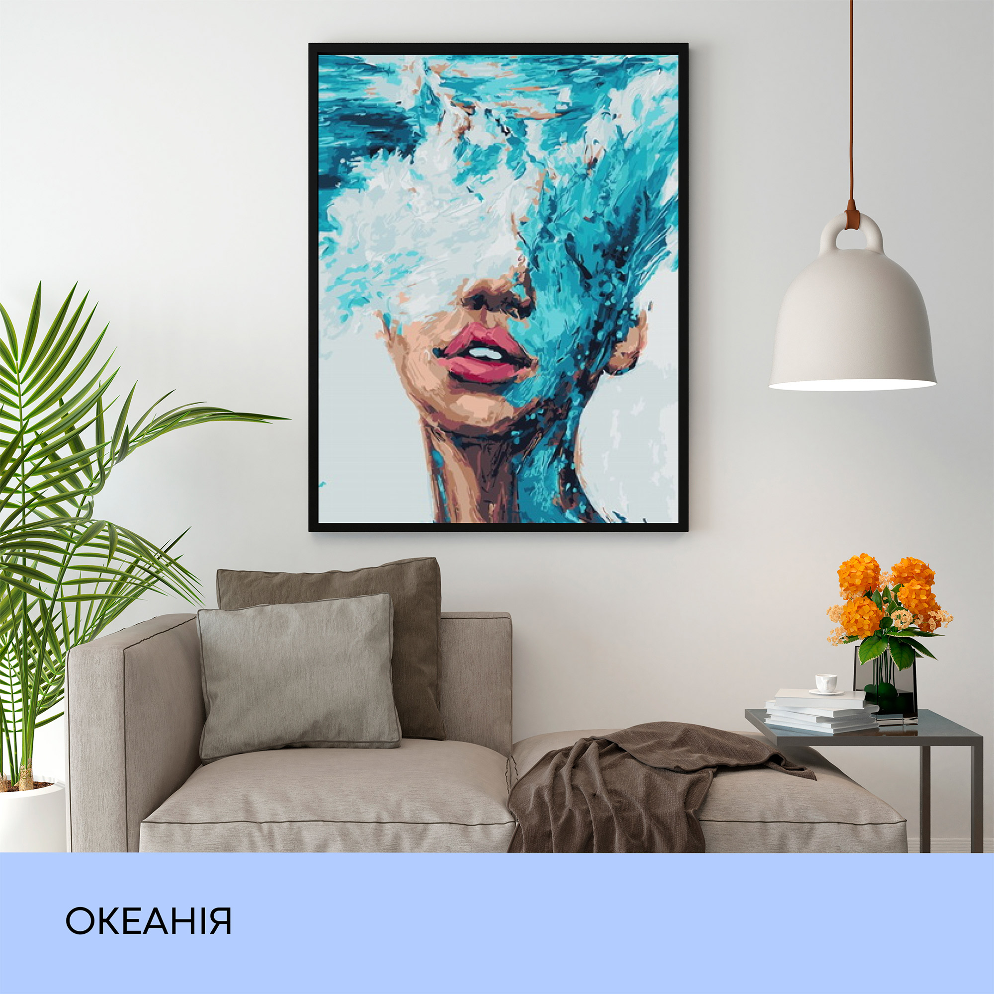 Картина по номерам "Океания" 40*50 см, IDEA2-GX21530, ТМ "99IDEAS" 2