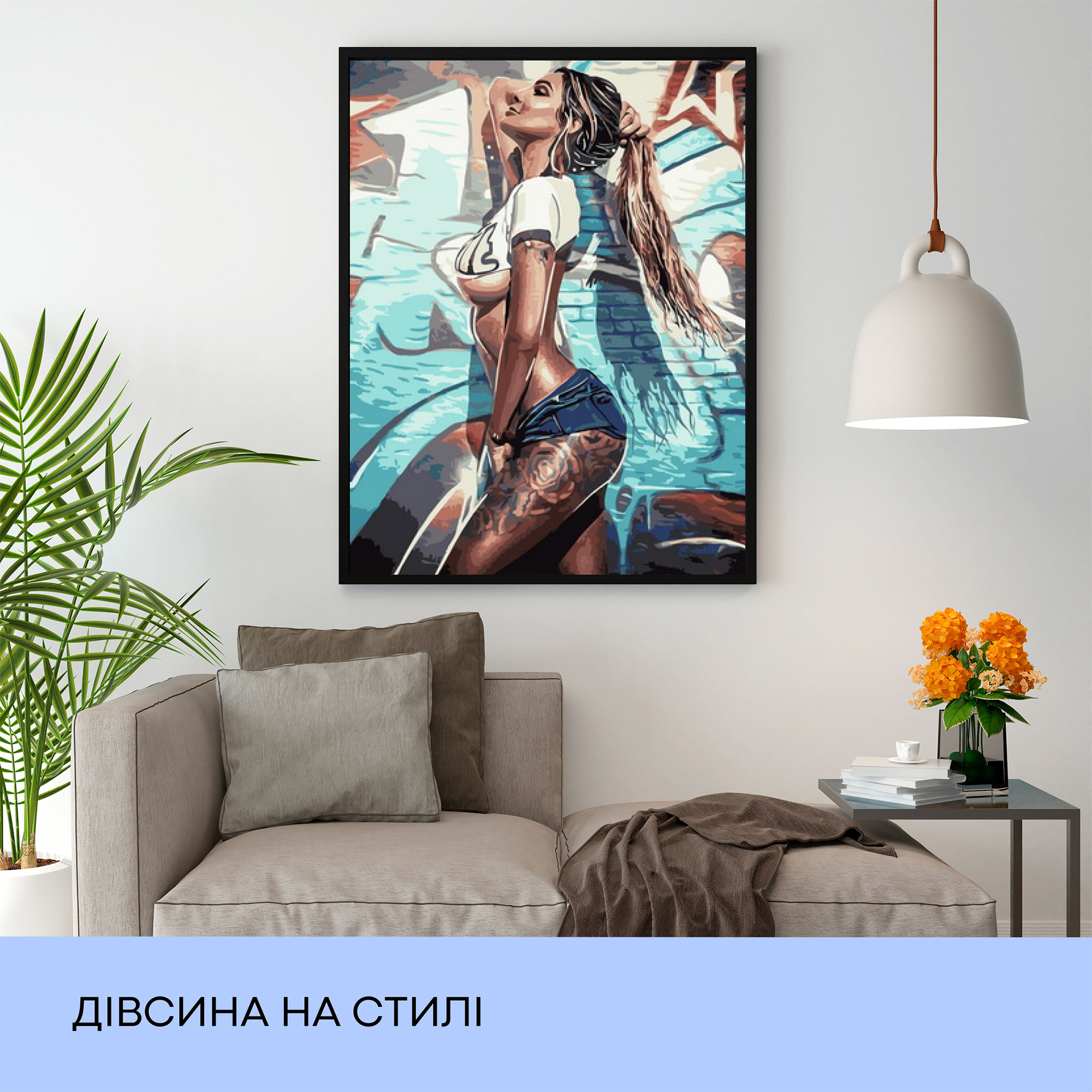 Набір для розпису по номерах "Дівчина на стилі" 40*50 см, IDEA2-GX42637, ТМ "99IDEAS" 2