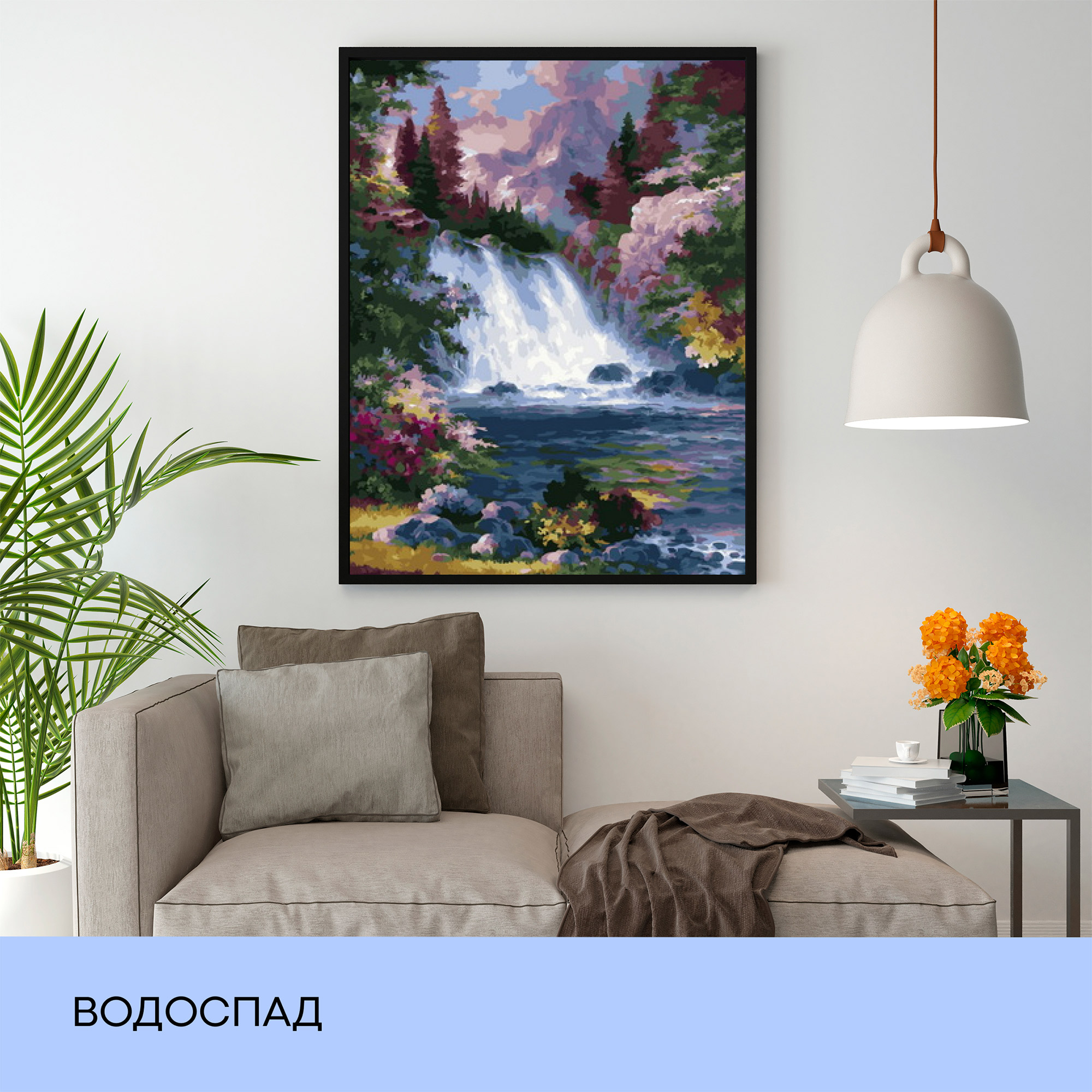 Набір для розпису по номерах "Водоспад" 40*50 см, IDEA2-GX22604, ТМ "99IDEAS" 2