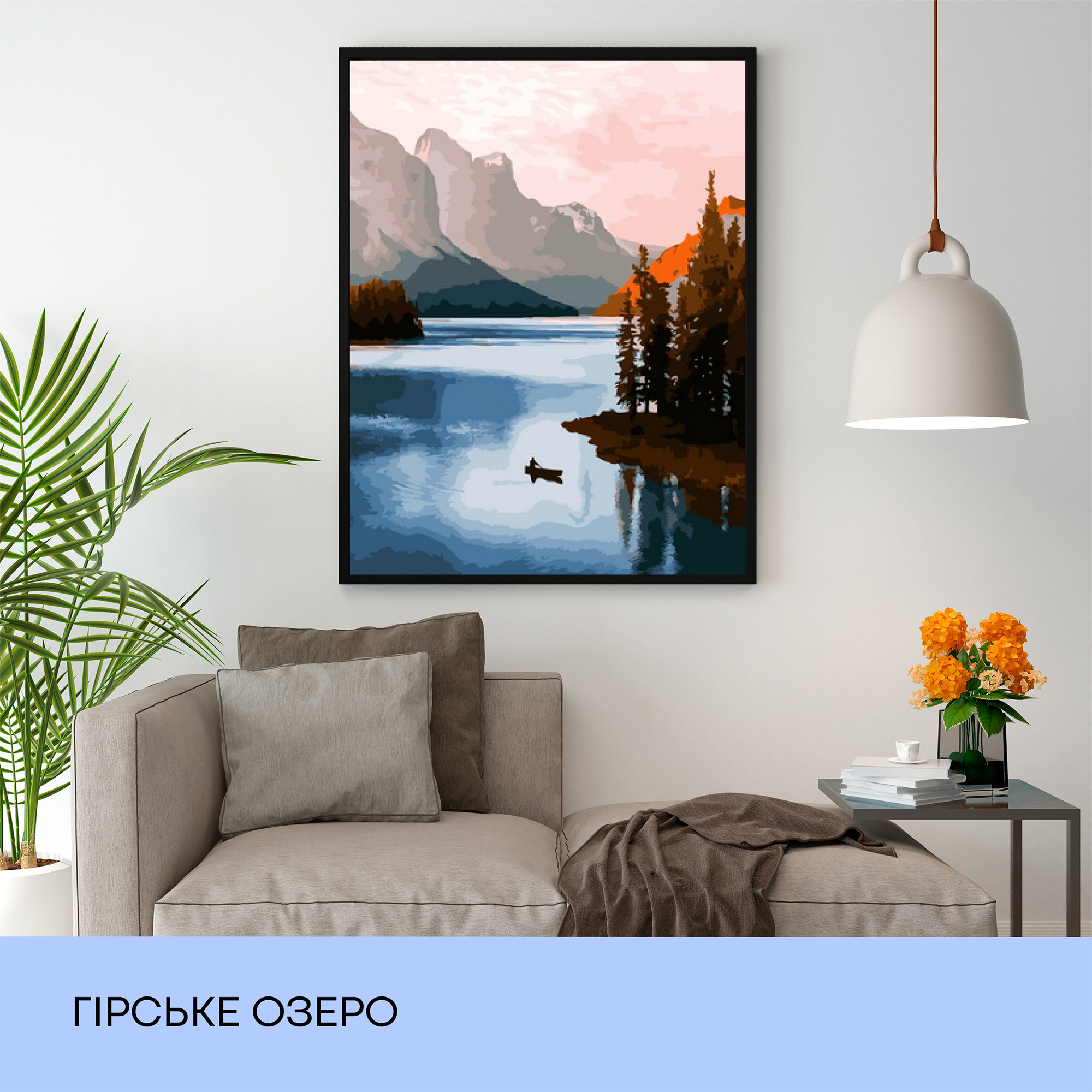 Набір для розпису по номерах "Гірське озеро" 40*50 см, IDEA2-GX44527, ТМ "99IDEAS" 2