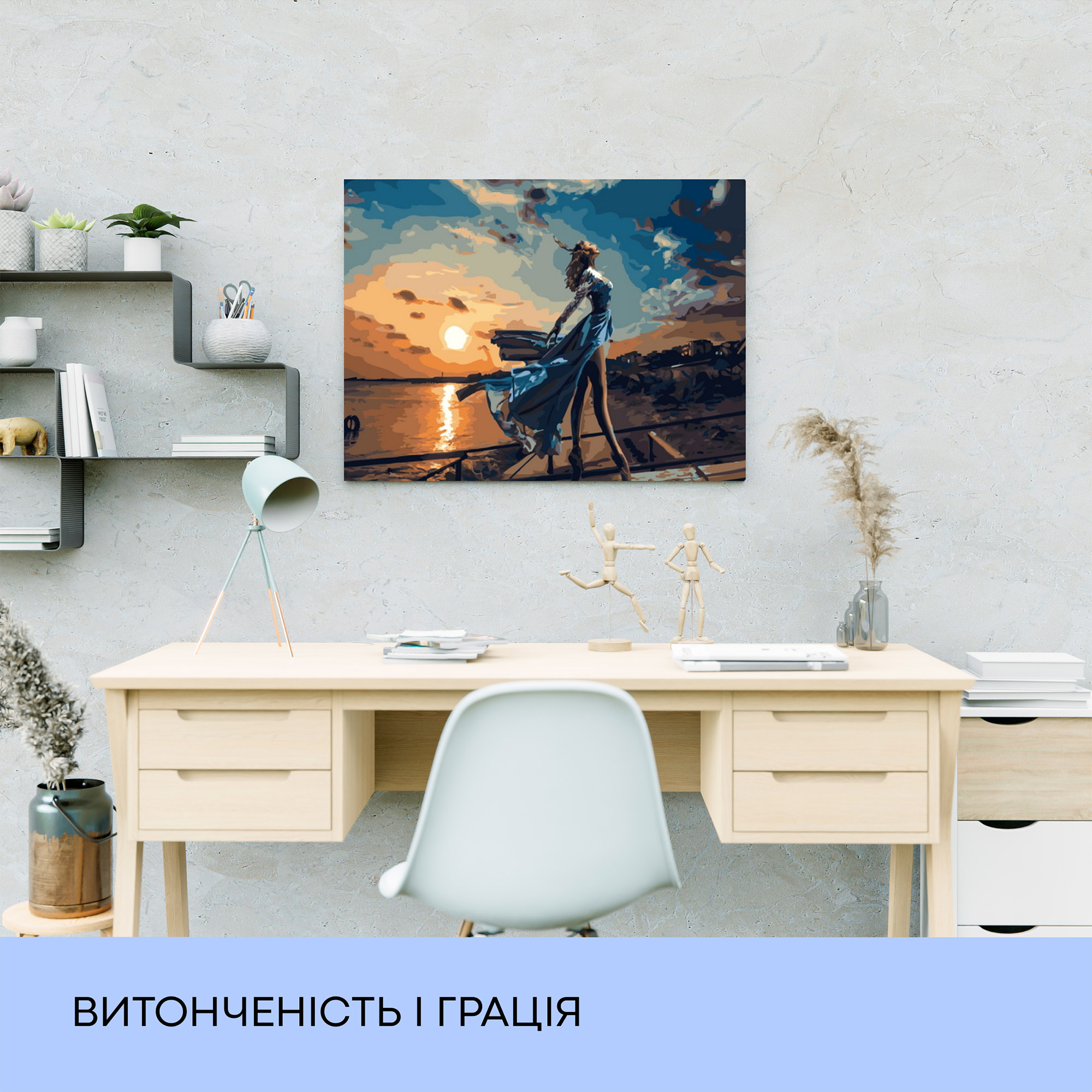 Набір для розпису по номерах "Витонченість і грація" 40*50 см, IDEA2-GX34421, ТМ "99IDEAS" 2