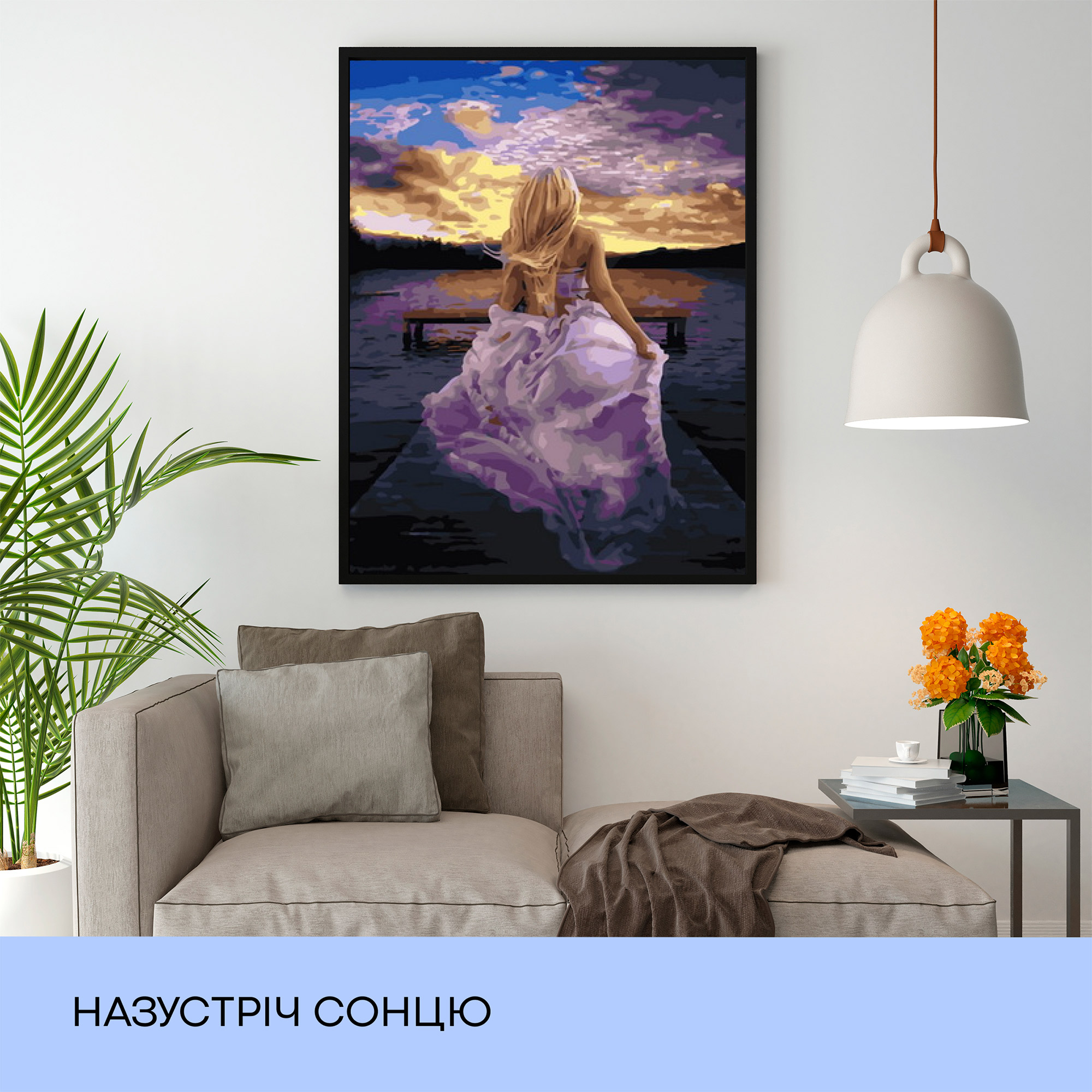 Набір для розпису по номерах "Назустріч сонцю" 40*50 см, IDEA2-GX21738, ТМ "99IDEAS" 2