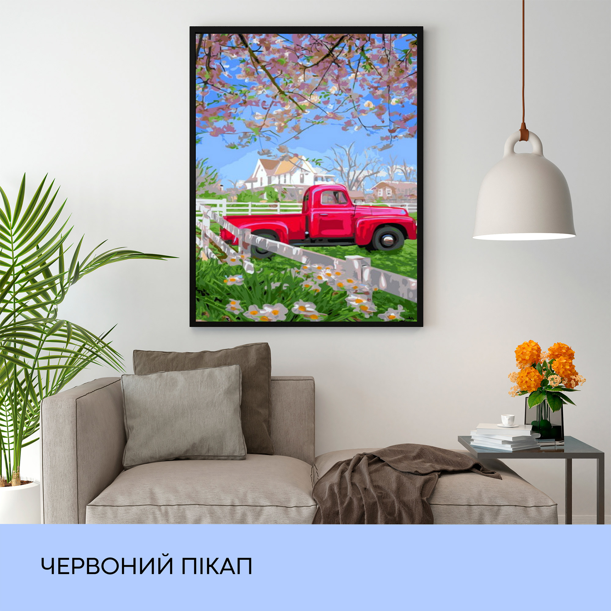 Набір для розпису по номерах "Червоний пікап" 40*50 см, IDEA2-GX41727, ТМ "99IDEAS" 2