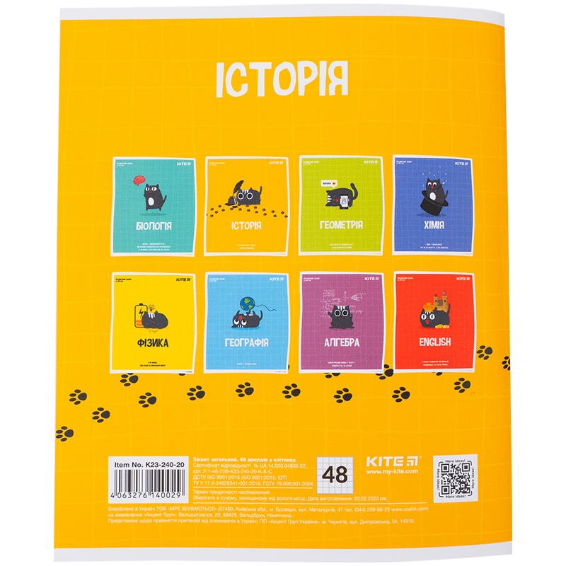Тетрадь 48 кл, Предметка - История, софт т.гибр л, Cat, K23-240-20 1
