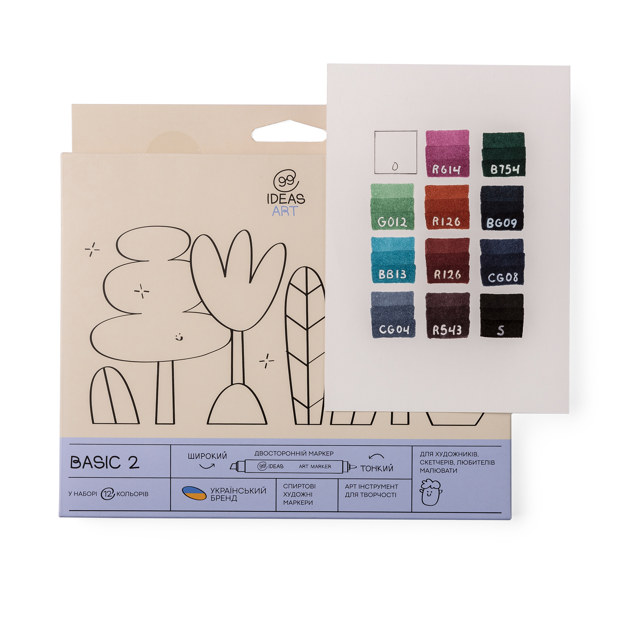 Набір маркерів Basic 2, 12 шт., idea1-am/12bas2, 99IDEAS 4