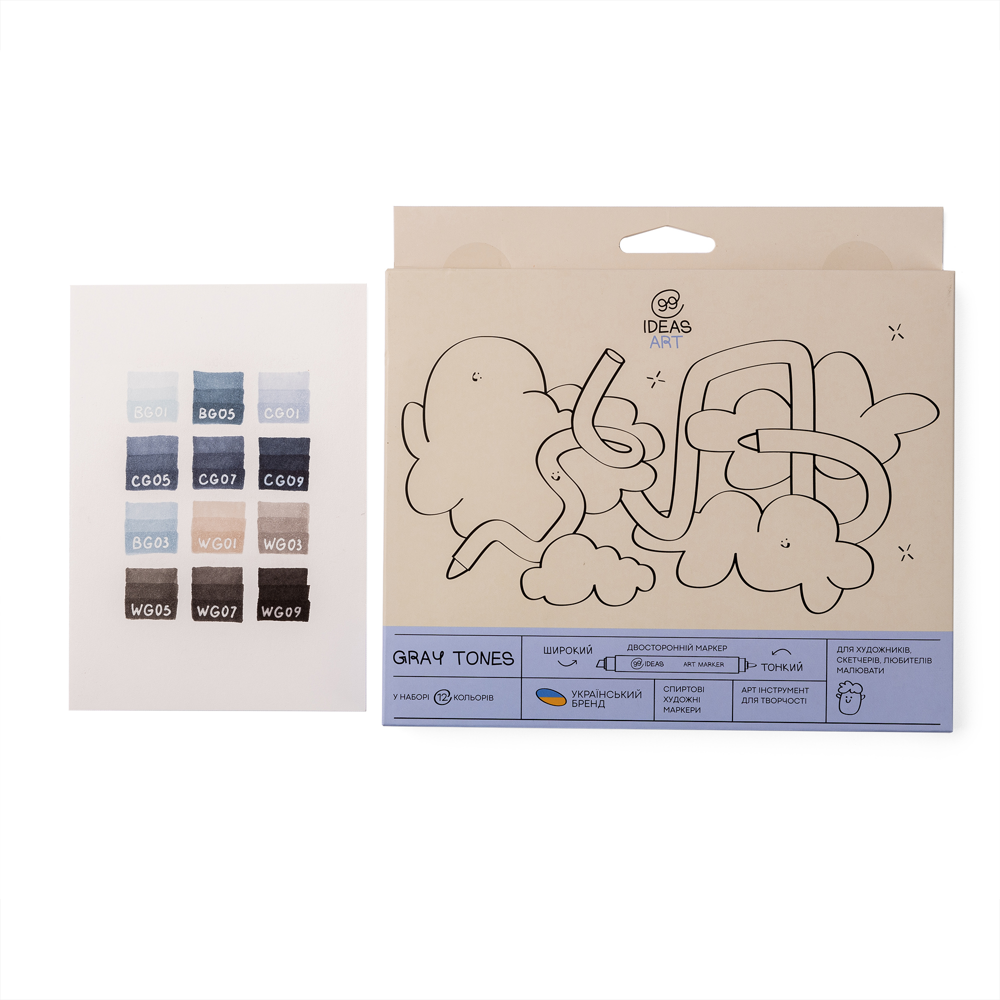 Набор маркеров Gray Tones - Серые тона, 12 шт., idea1-am/12grton, 99IDEAS 1