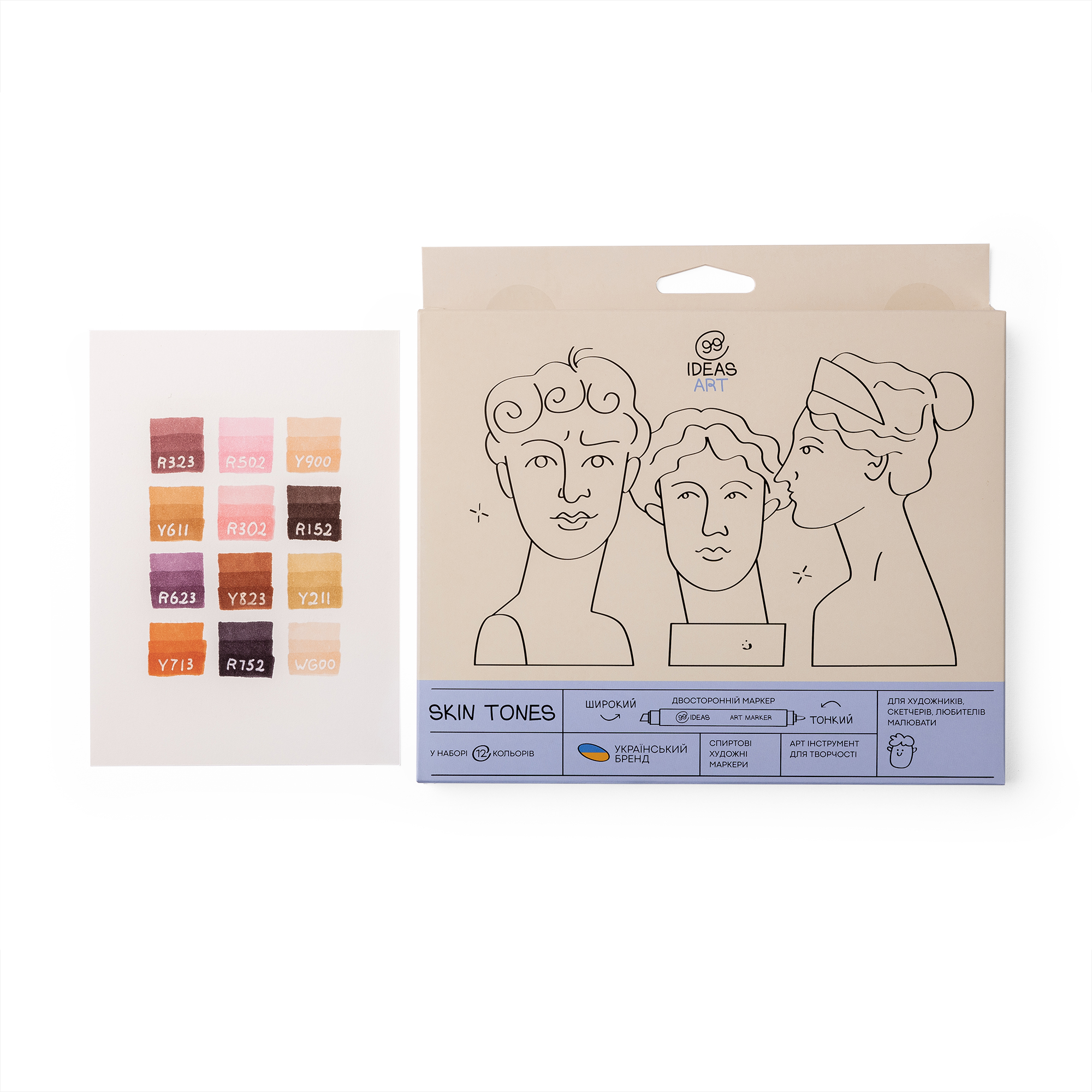 Набор маркеров Skin Tones, 12 шт., idea1-am/12skton, 99IDEAS 1