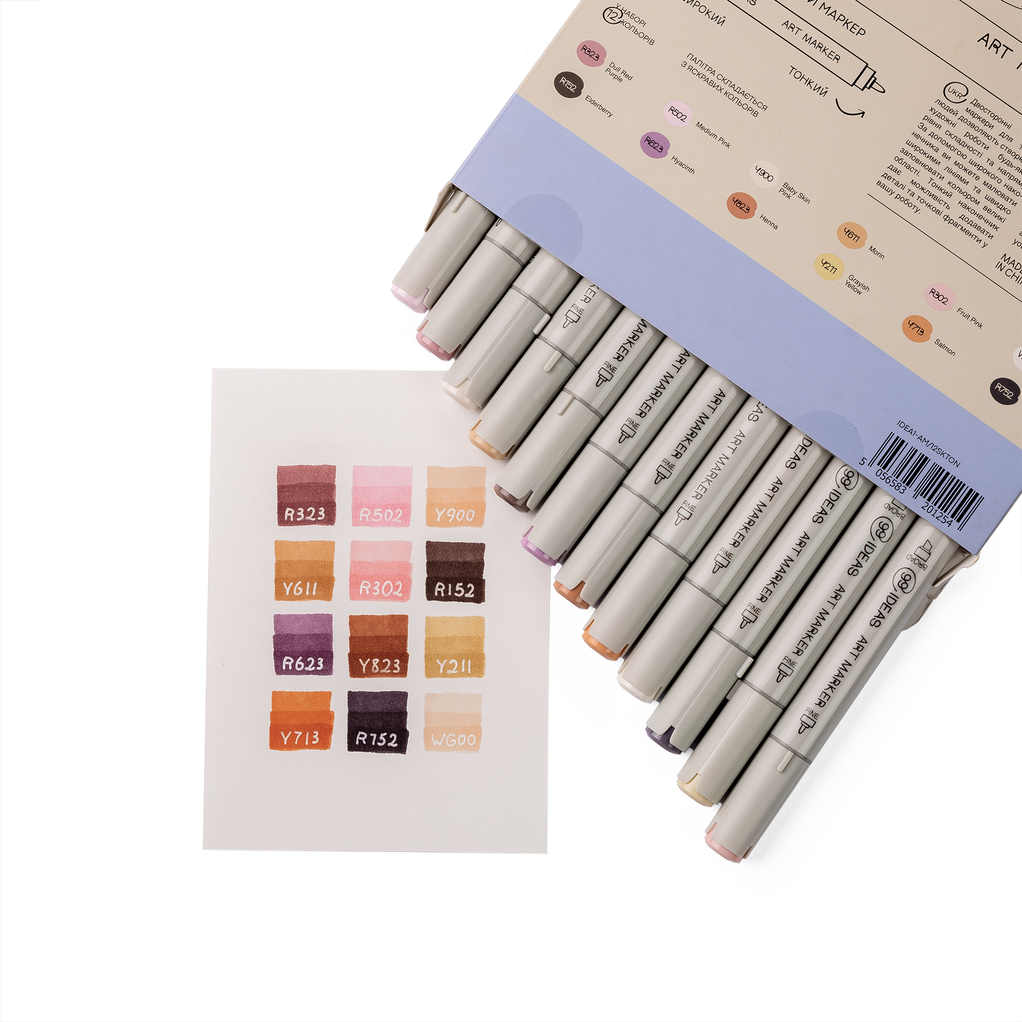 Набор маркеров Skin Tones, 12 шт., idea1-am/12skton, 99IDEAS 3