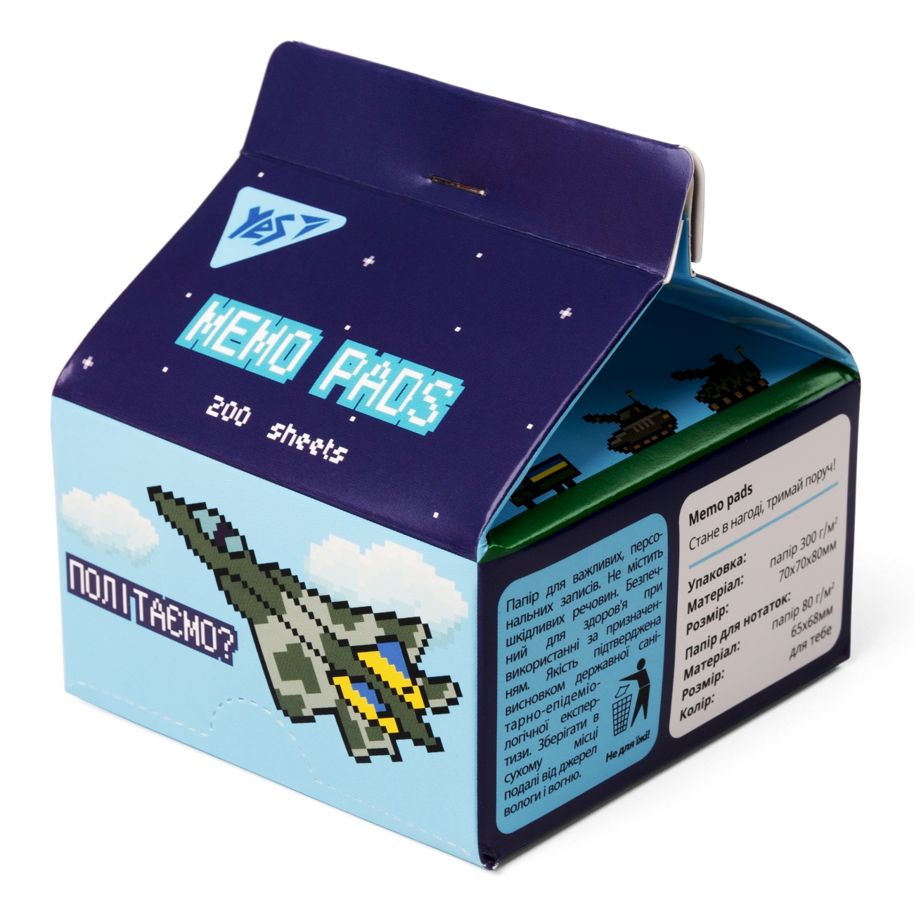 Папір для нотаток Tetra Pak "8bit UA" 200 арк., 170372 Yes