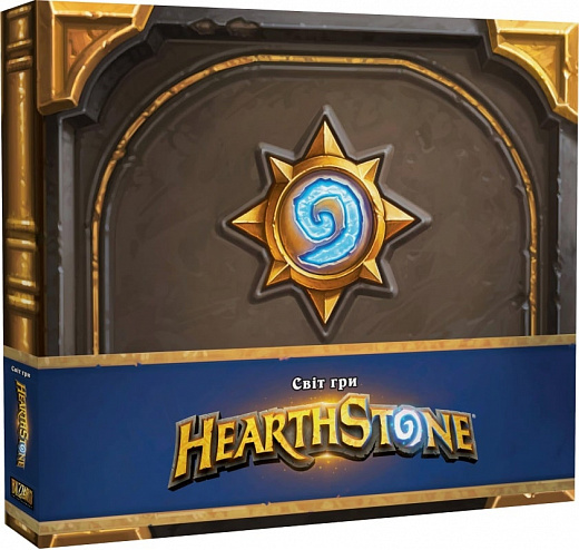 Книга "Cвіт гри Hearthstone" (у) (5435)