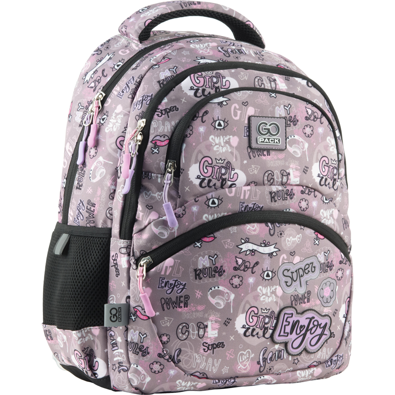 Рюкзак шкільний GoPack Education 175M-3 Enjoy, GO23-175M-3 1