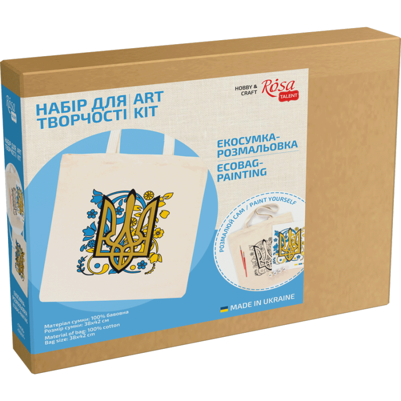 Набор, экосумка-раскраска "Тризуб" хлопок 220 г/кв.м, 38*42 см, ROSA Talent 1