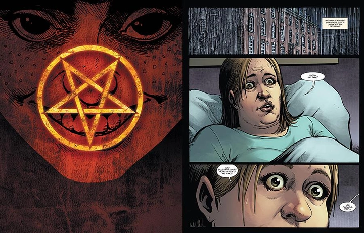 Книга комікс "Тейлор Т. The Hellblazer. Той, хто йде крізь пекло: Злети та падіння" (у) (6721) 4