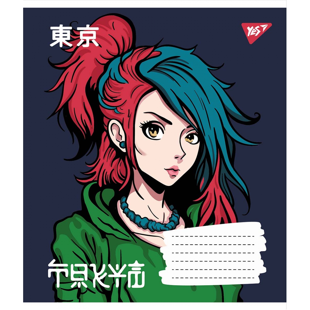 Зошит 12 кос. YES Anime, 766304 2