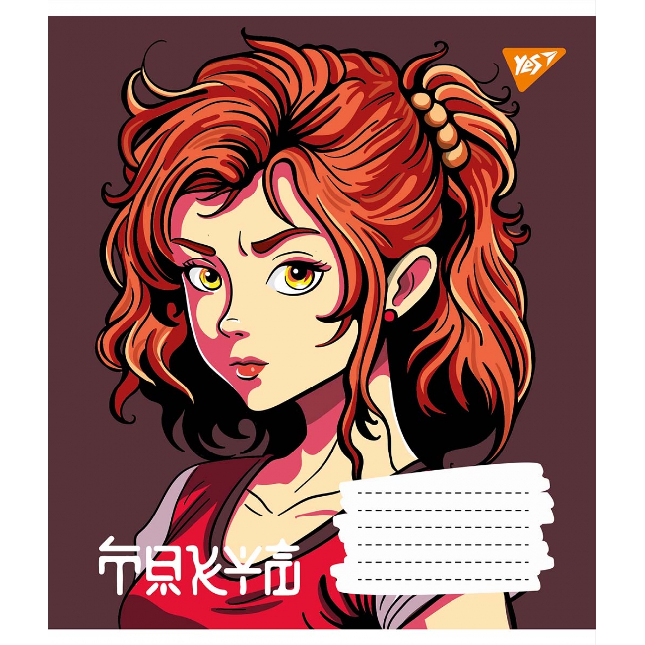 Зошит 12 кос. YES Anime, 766304 3