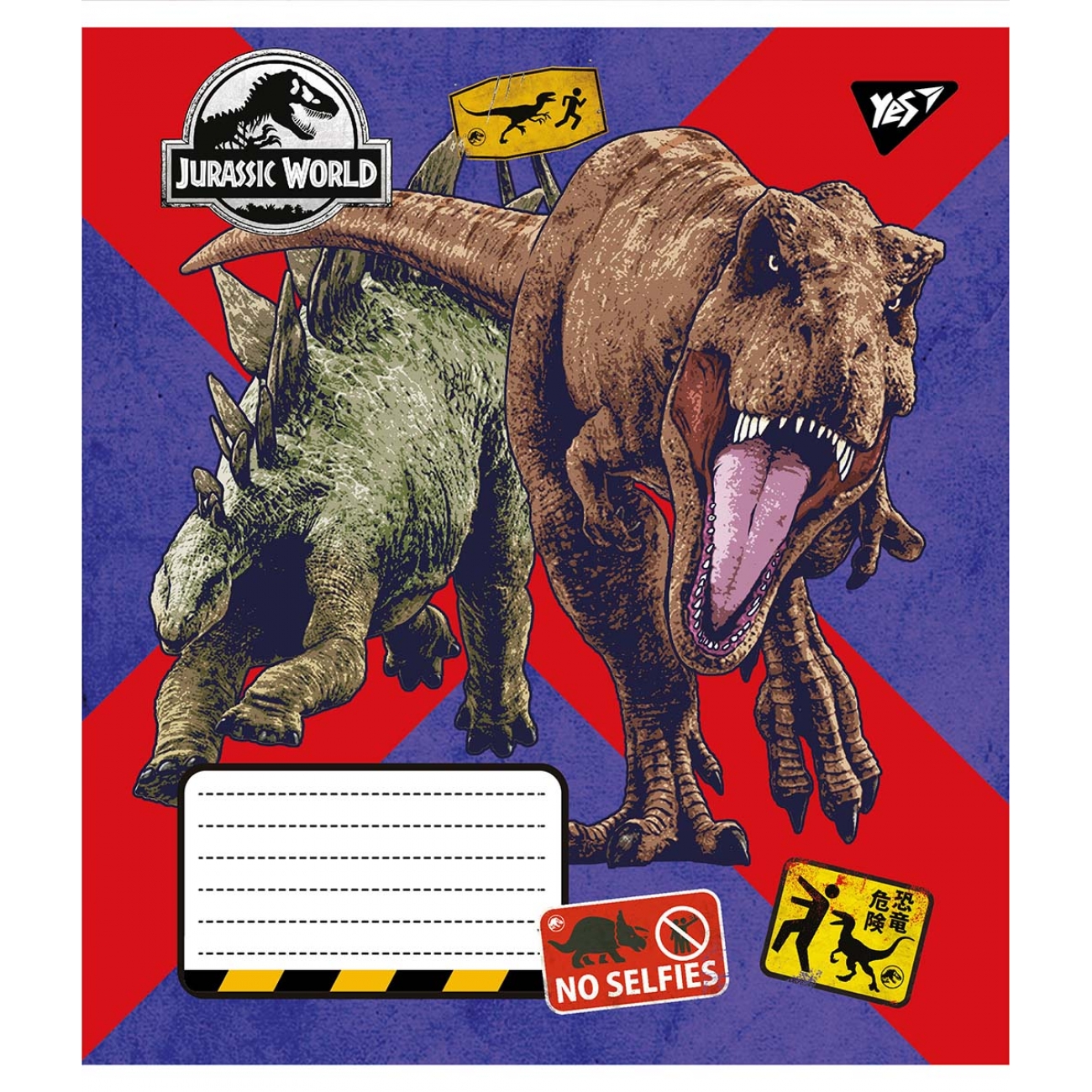 Зошит 12 кос. YES Jurassic world, 766307 4