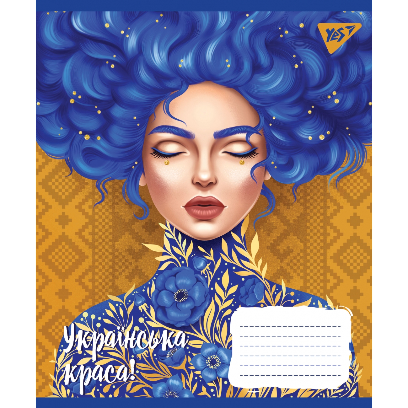Тетрадь 96 кл. YES Украинская красавица, 766498 4