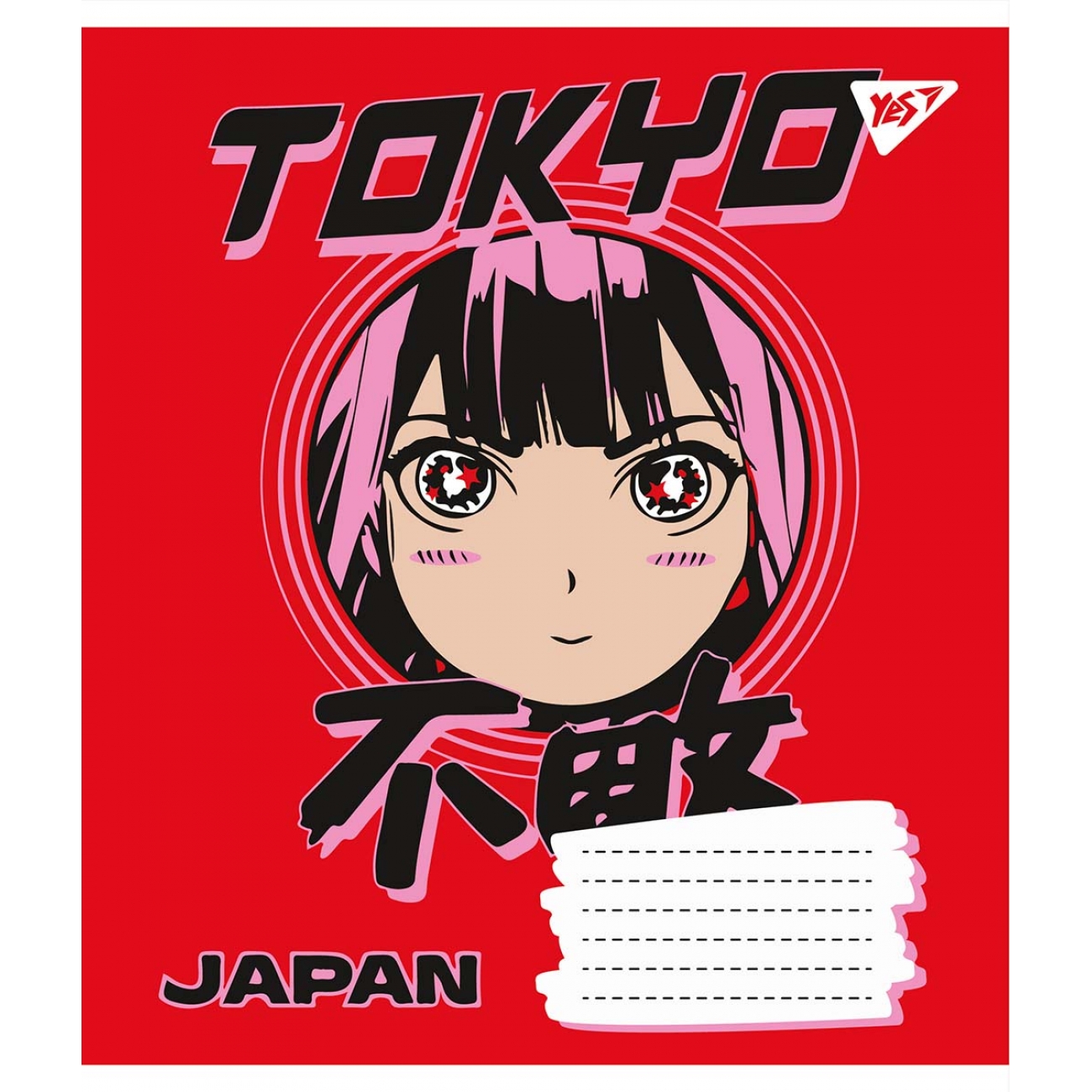 Зошит 12 кос. YES Anime, 766304