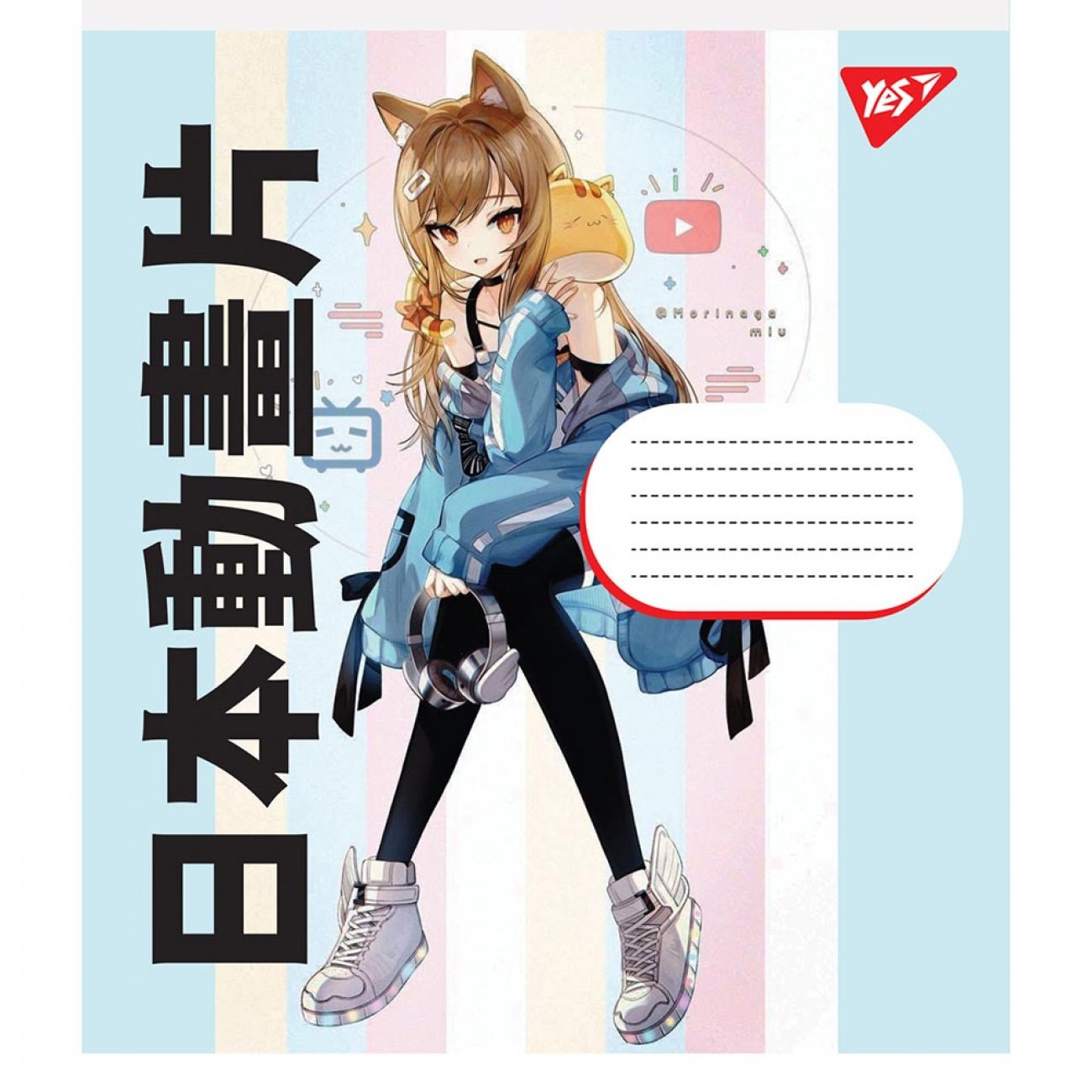 Зошит 12 кос. YES Anime cartoons, 766556 2