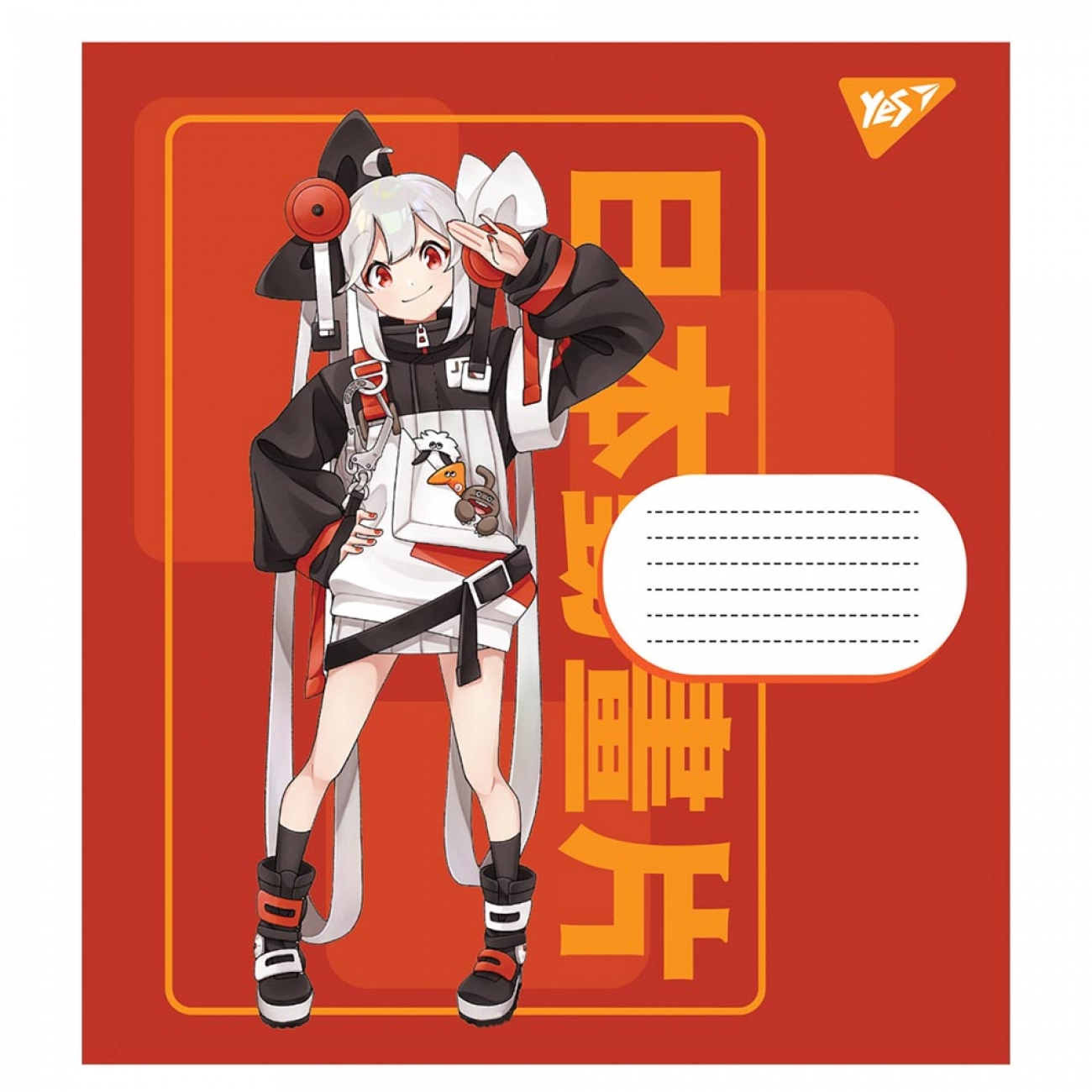 Зошит 12 кос. YES Anime cartoons, 766556 3