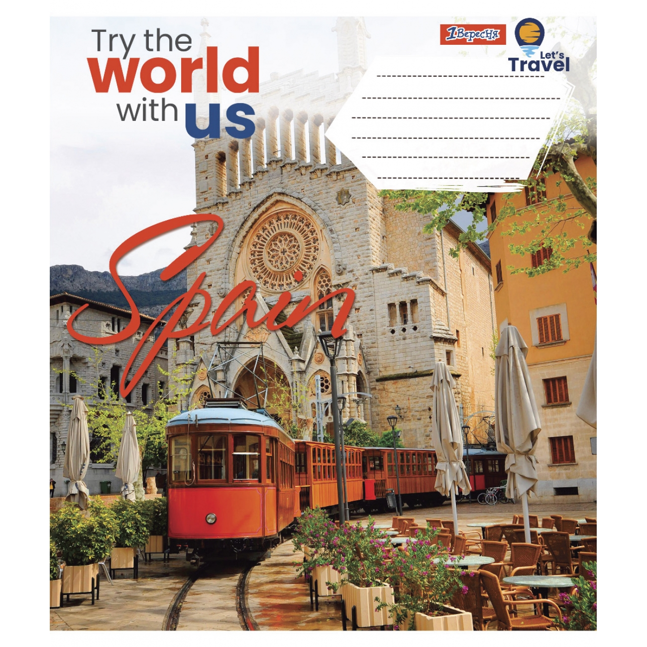 Тетрадь 60 кл. 1В World with us, 766059 3