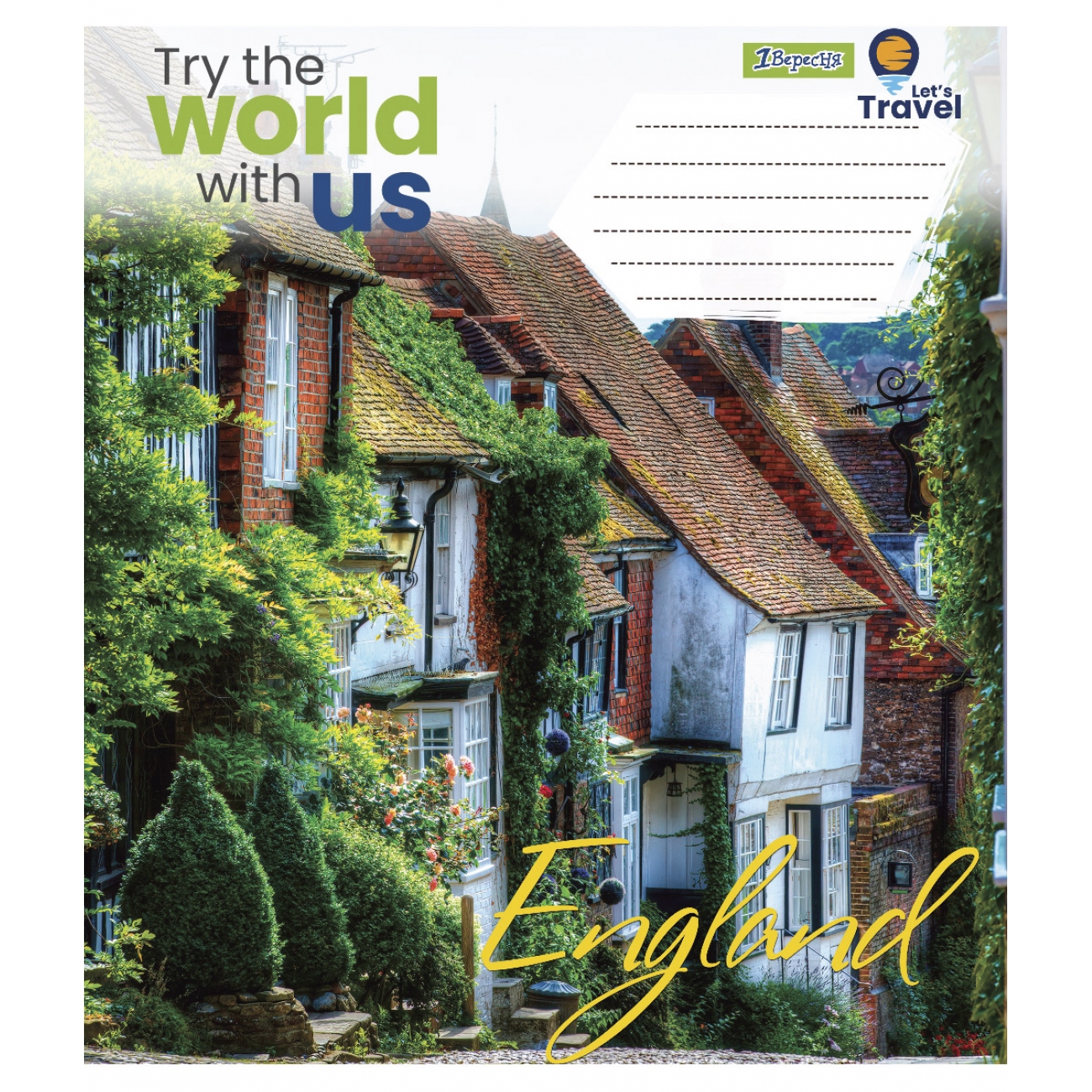 Тетрадь 60 кл. 1В World with us, 766059 4
