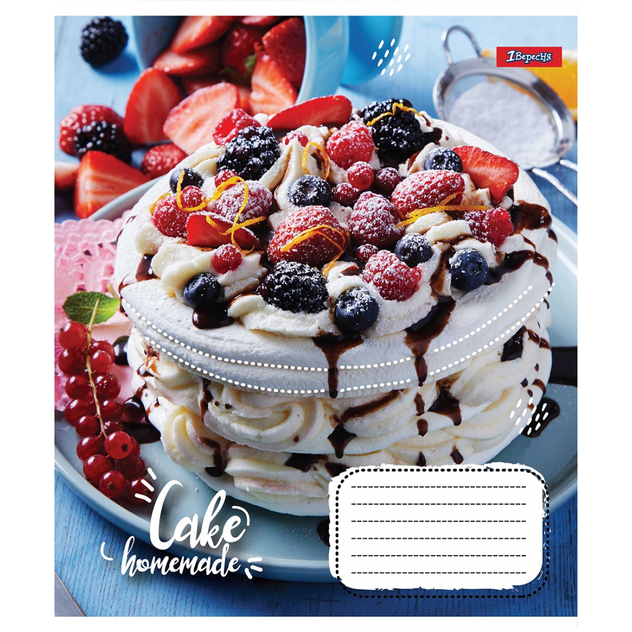 Тетрадь 48 лин. 1В Homemade cake, 766012 2