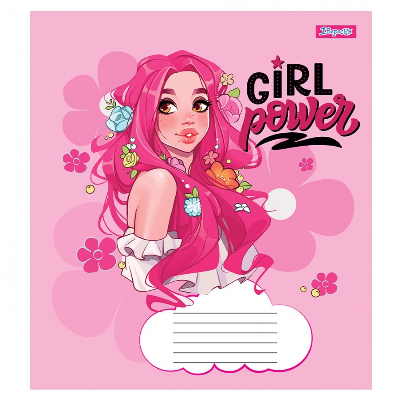 Тетрадь 12 кл. 1В Girl power, 766513 1