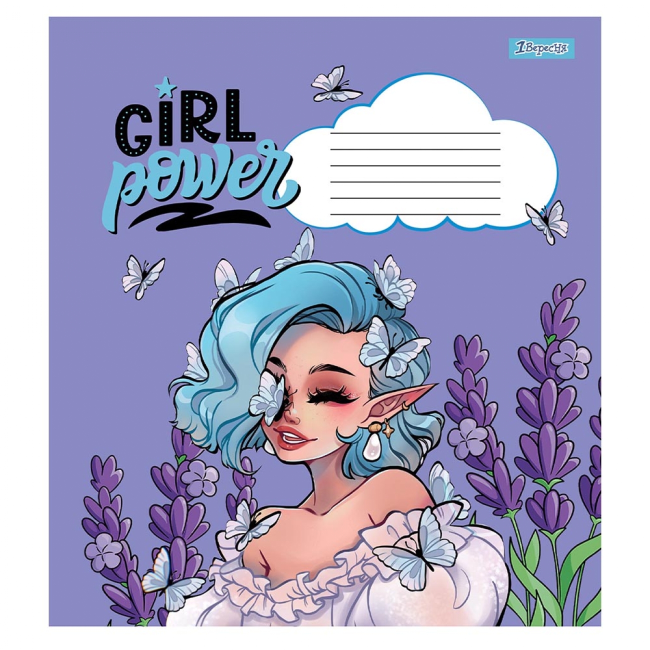 Тетрадь 12 кл. 1В Girl power, 766513 2