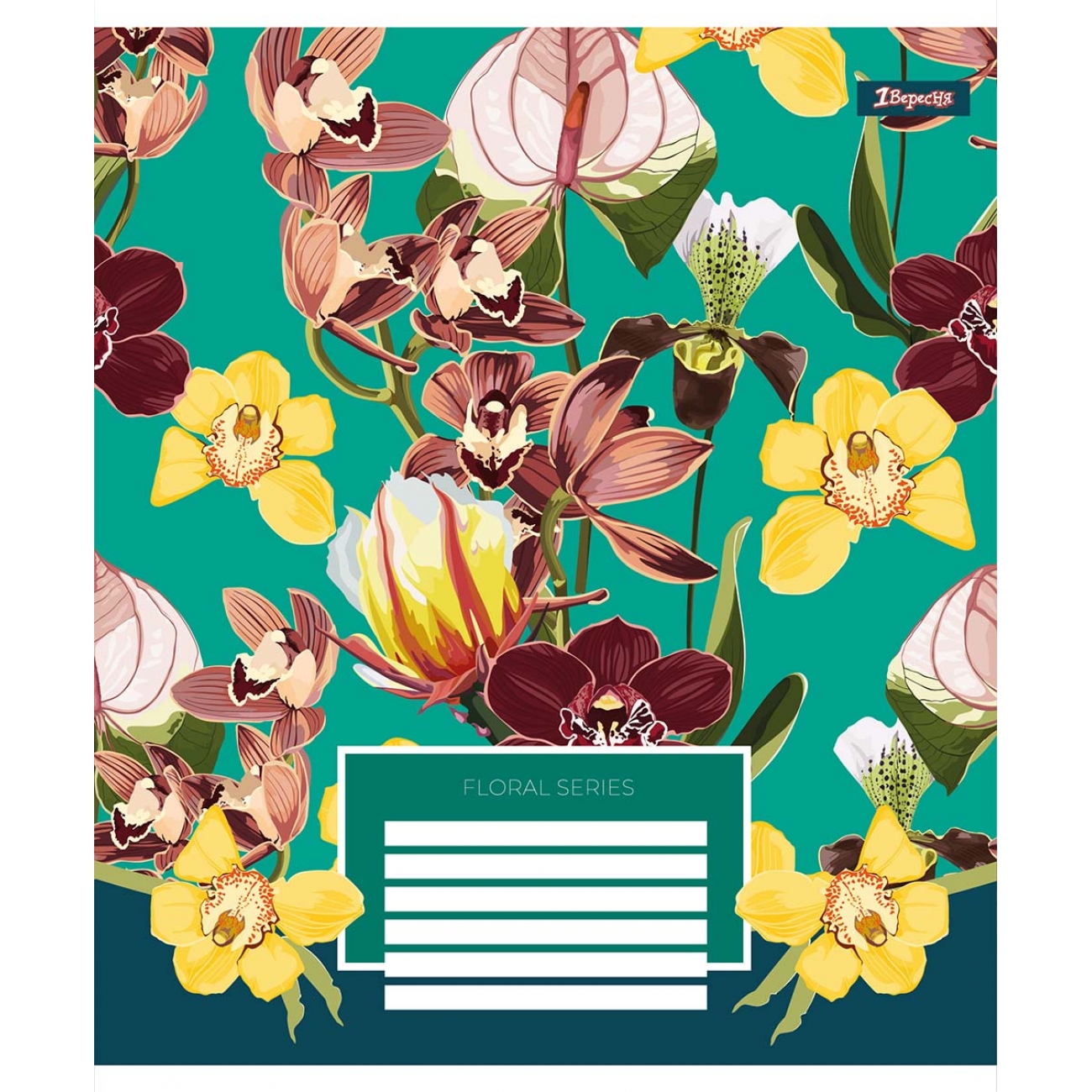 Зошит 24 кл. 1В Floral series, 766361 2