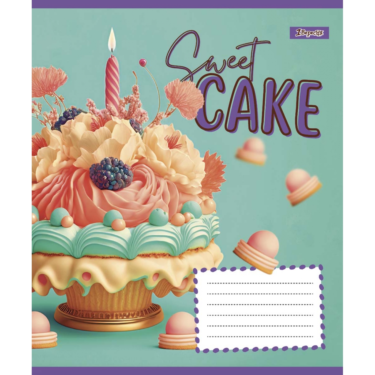 Зошит 24 кл. 1В Sweet cake , 766364 2