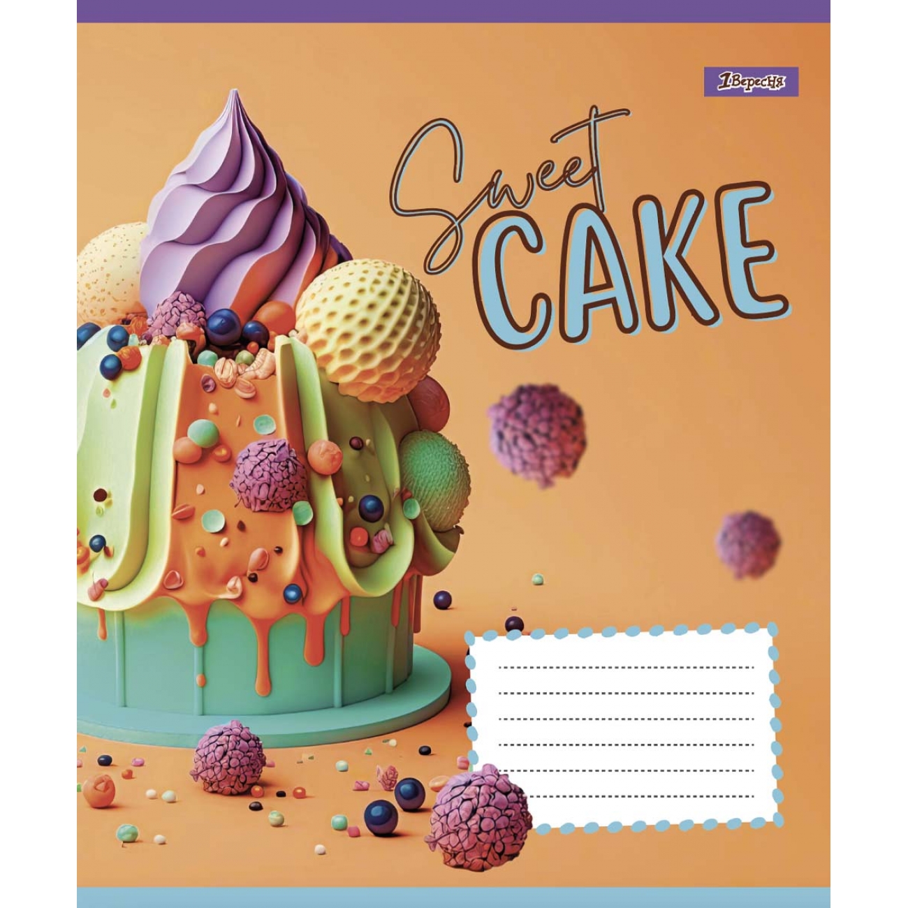Зошит 24 кл. 1В Sweet cake , 766364 3