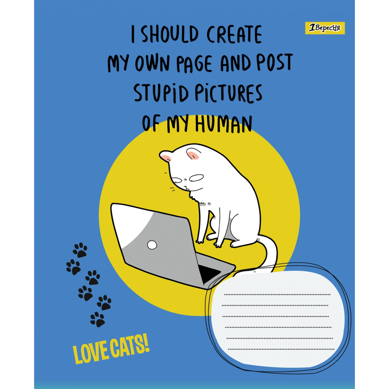 Тетрадь 48 кл. 1В Love cats, 766005