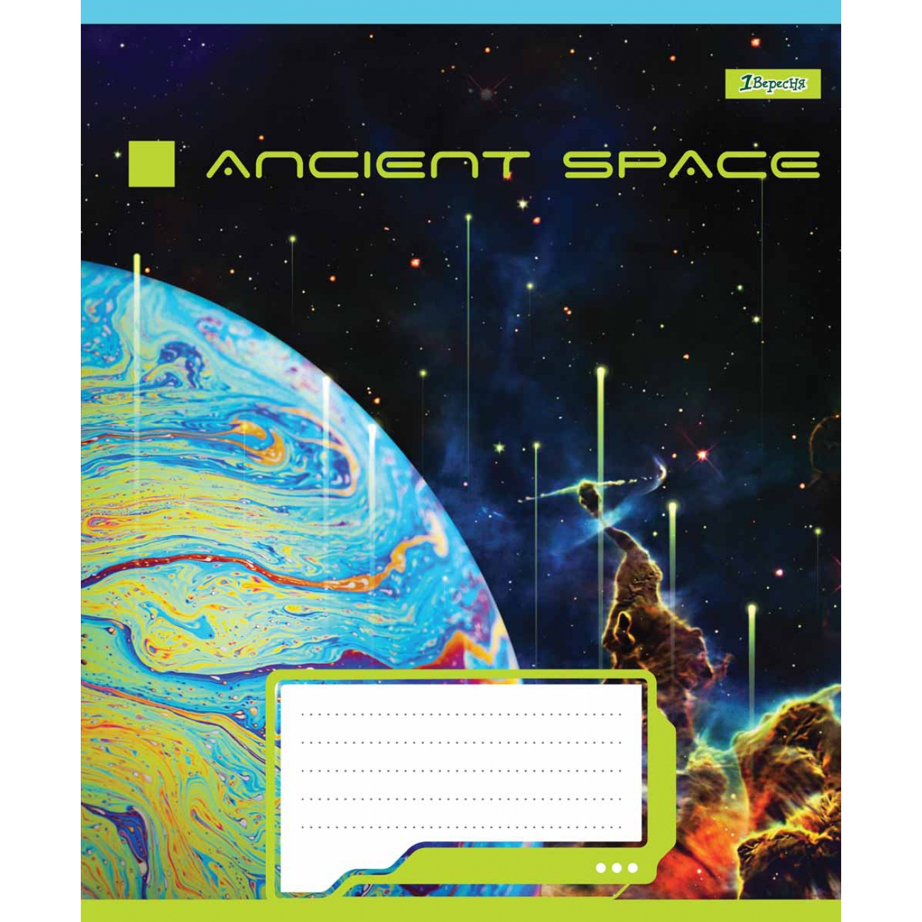 Тетрадь 48 лин. 1В Ancient space, 766449 1