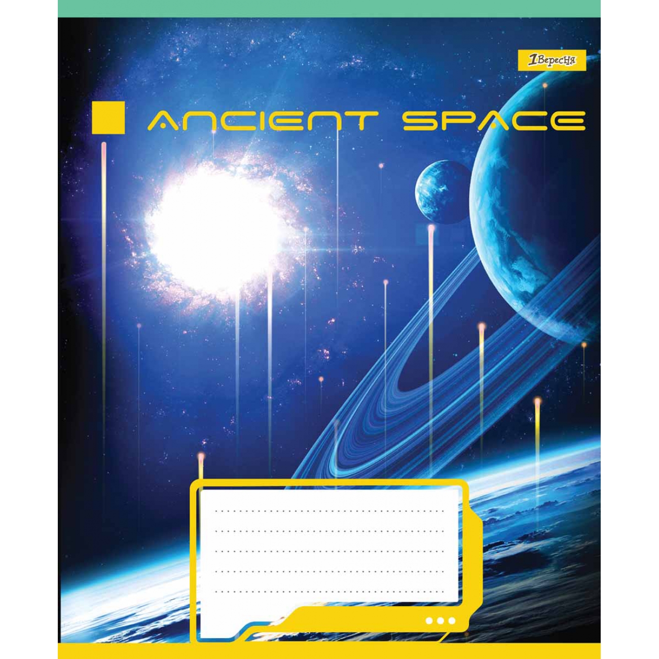 Тетрадь 48 лин. 1В Ancient space, 766449 4