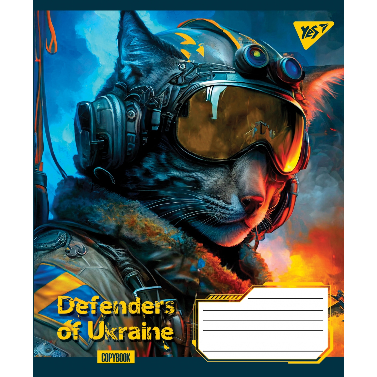 Зошит 60 кл. YES Defenders of Ukraine, 766469