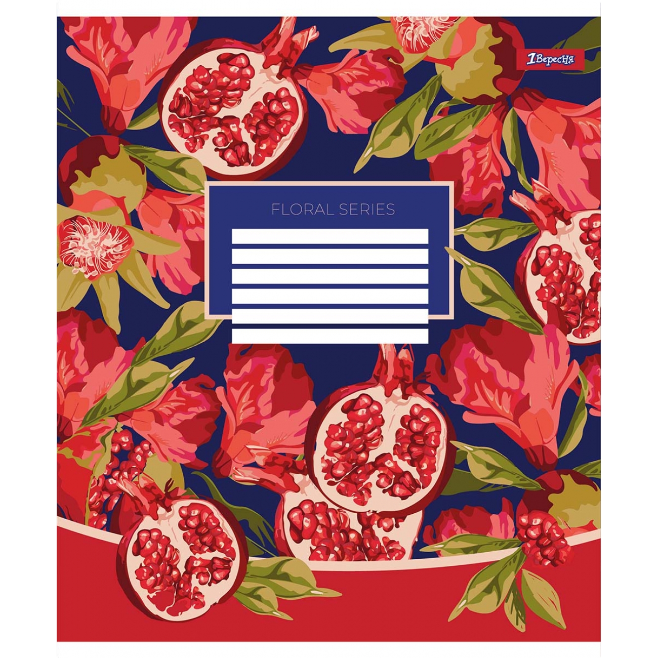 Тетрадь 96 лин. 1В Floral series, 766500