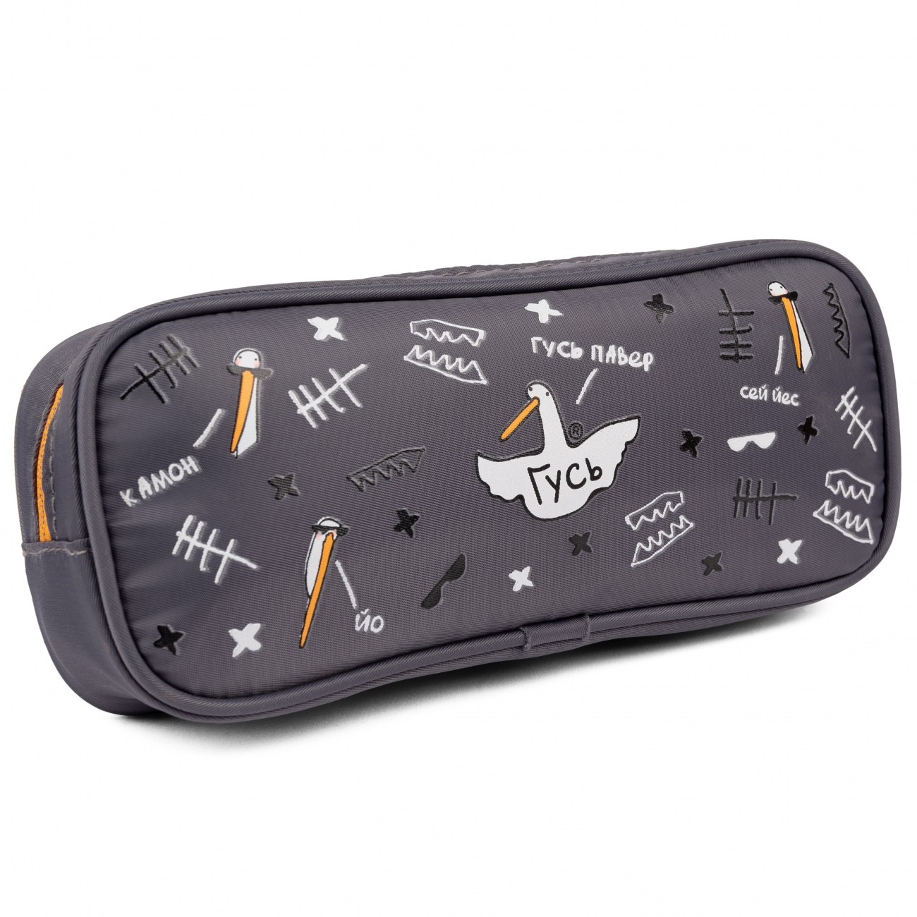 Пенал мягкий YES PH-1-2 "Гусь", 2 отделения, 533371 2