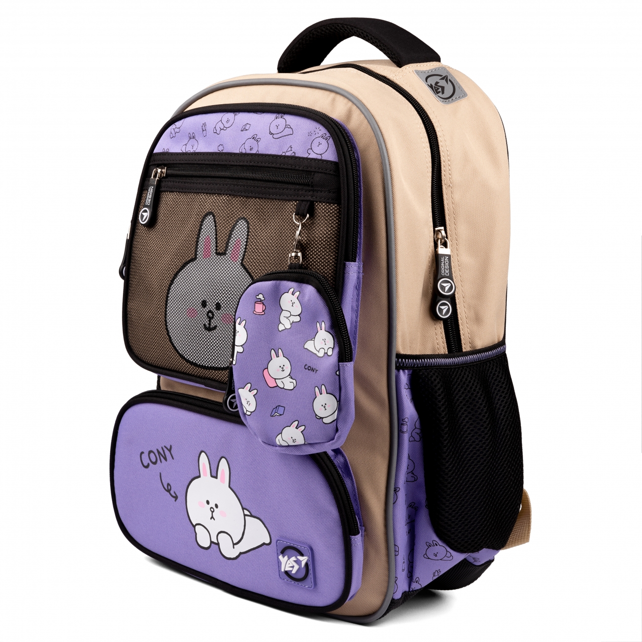 Рюкзак школьный YES TS-46 "Line Friends", 559447 1