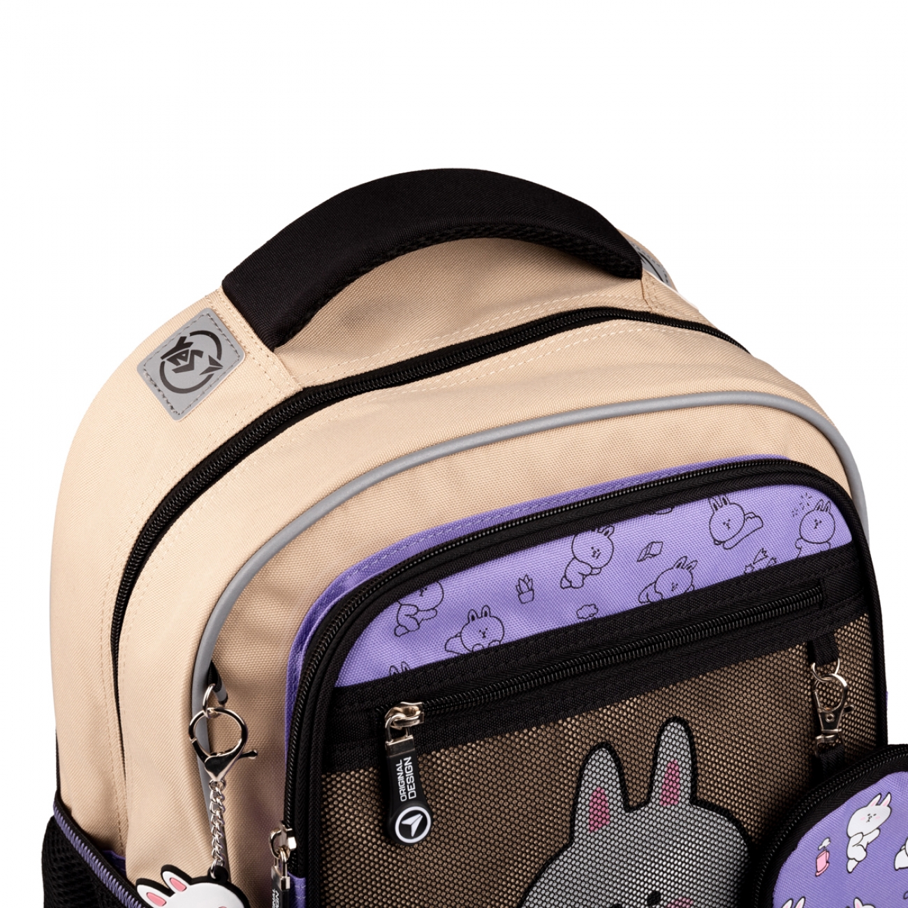 Рюкзак школьный YES TS-46 "Line Friends", 559447 3