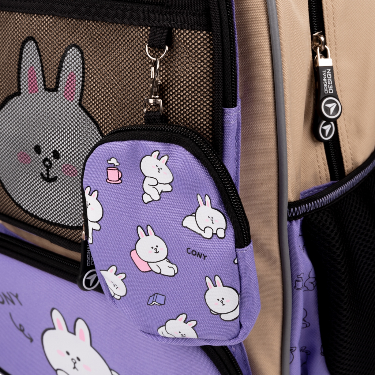 Рюкзак школьный YES TS-46 "Line Friends", 559447 4