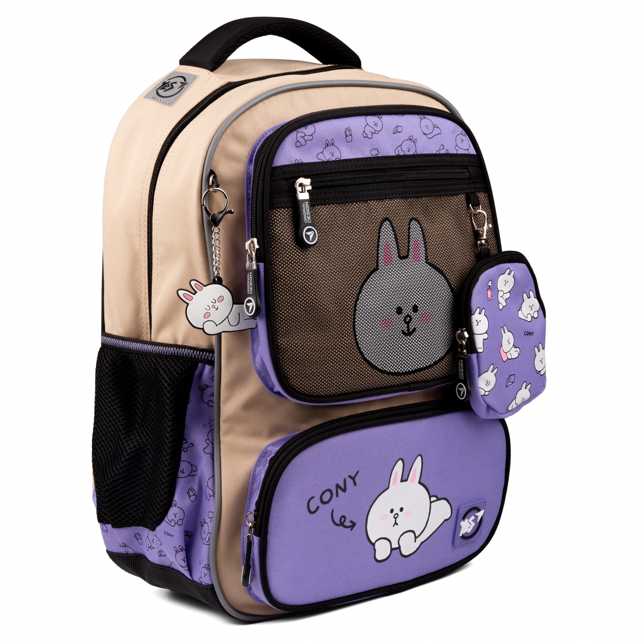 Рюкзак школьный YES TS-46 "Line Friends", 559447