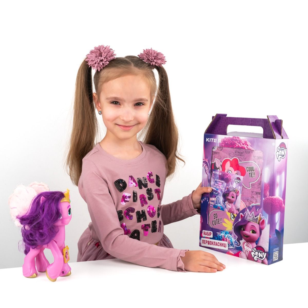 Набір першокласника Kite My Little Pony, LP23-S03 2