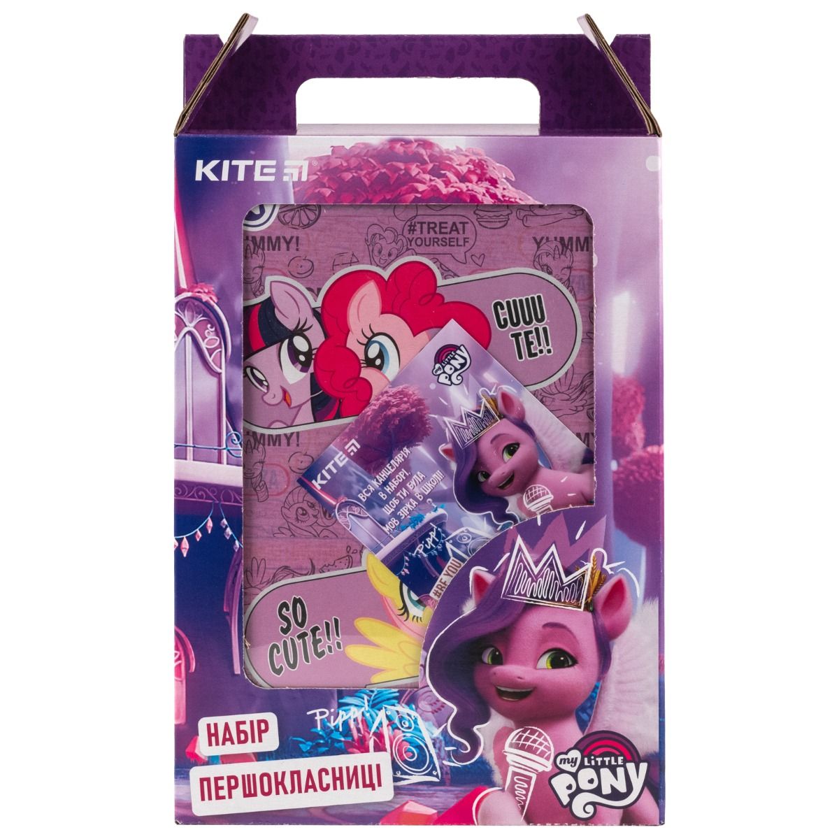 Набір першокласника Kite My Little Pony, LP23-S03
