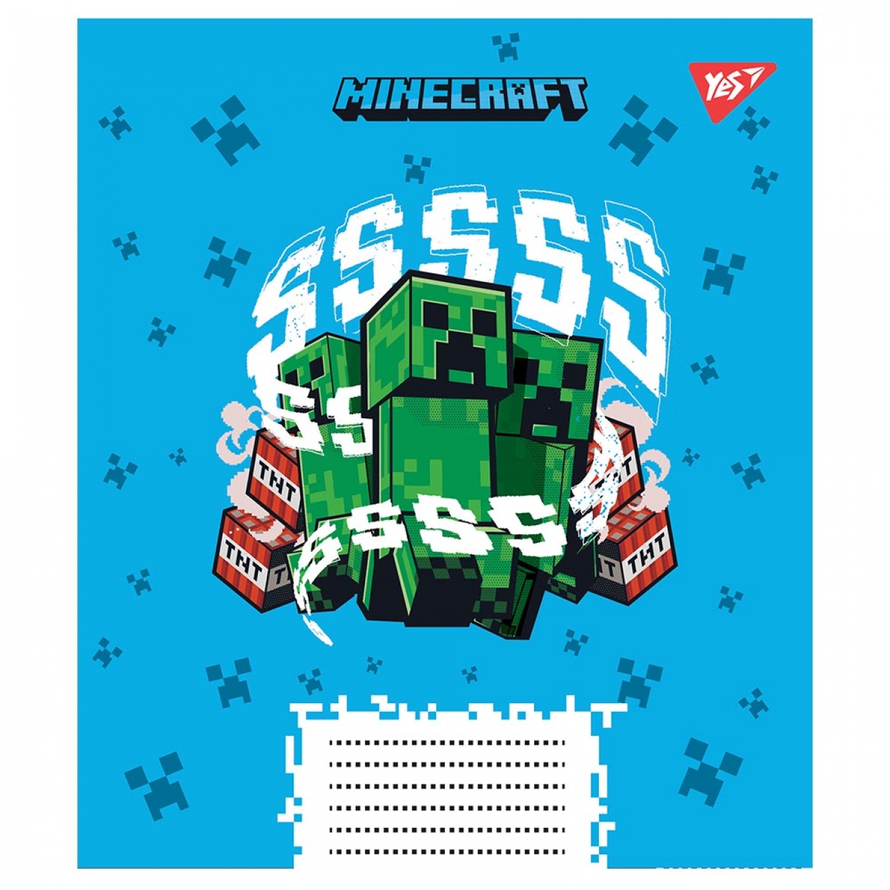 Зошит 12 кл. YES Minecraft, 766527 1