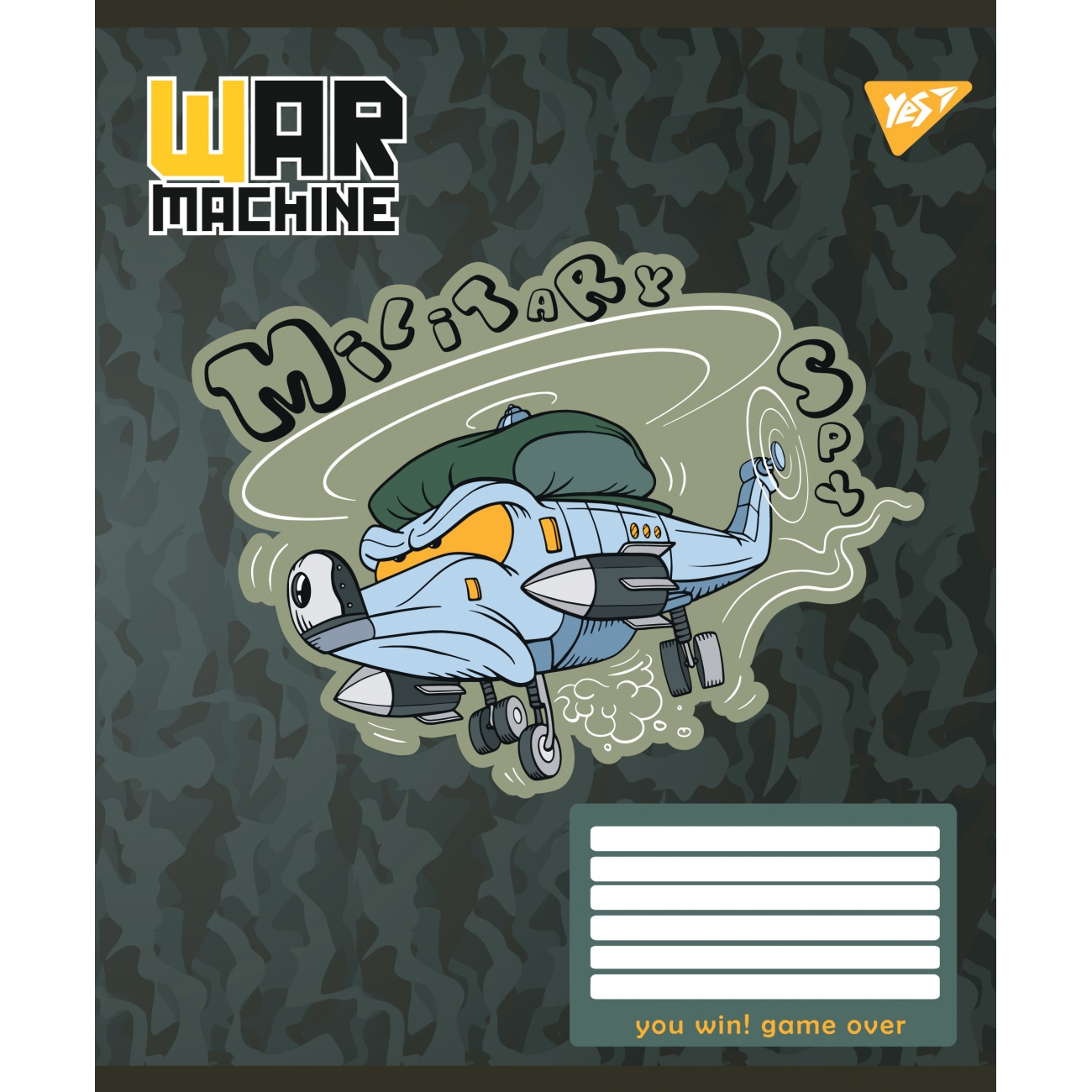 Тетрадь 12 кл. YES War machine, 766278 4